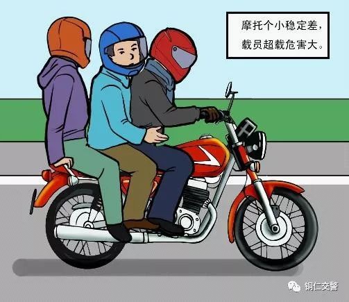 摩托車剎車圈,輪轂剎車圈,鼓式制動(dòng)器,Drum brake,摩托車制動(dòng)鐵套