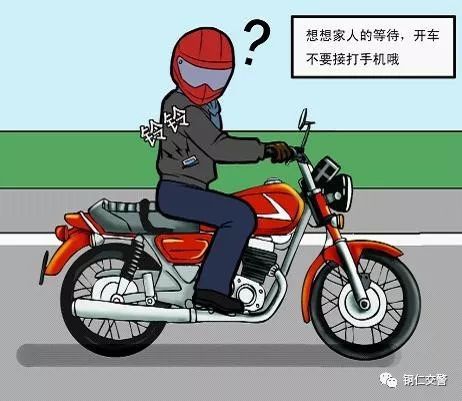 摩托車剎車圈,輪轂剎車圈,鼓式制動(dòng)器,Drum brake,摩托車制動(dòng)鐵套