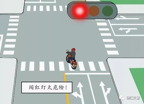 摩托車剎車圈,輪轂剎車圈,鼓式制動(dòng)器,Drum brake,摩托車制動(dòng)鐵套