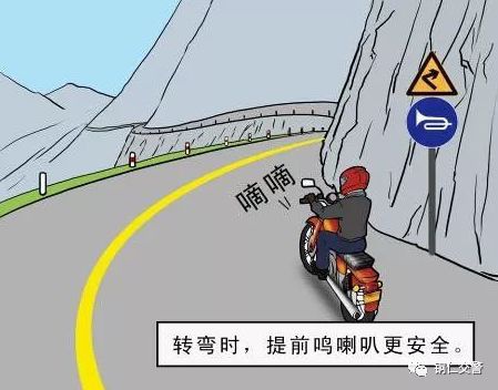 摩托車剎車圈,輪轂剎車圈,鼓式制動(dòng)器,Drum brake,摩托車制動(dòng)鐵套