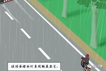 摩托車剎車圈,輪轂剎車圈,鼓式制動(dòng)器,Drum brake,摩托車制動(dòng)鐵套