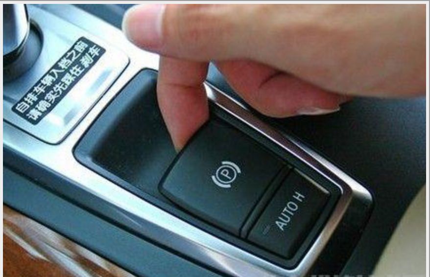 摩托車(chē)剎車(chē)圈,輪轂剎車(chē)圈,鼓式制動(dòng)器,Drum brake,摩托車(chē)制動(dòng)鐵套