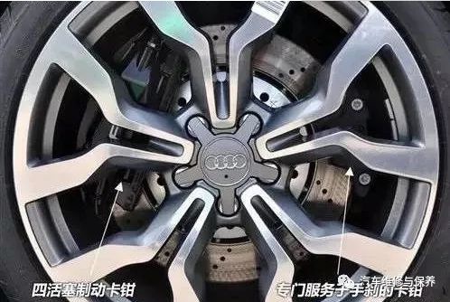 摩托車(chē)剎車(chē)圈,輪轂剎車(chē)圈,鼓式制動(dòng)器,Drum brake,摩托車(chē)制動(dòng)鐵套