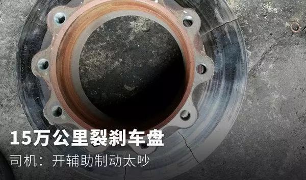 鼓式制動(dòng)器,摩托車剎車圈,輪轂剎車圈,Drum brake,摩托車制動(dòng)鐵套