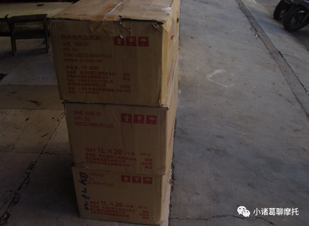 鼓式制動(dòng)器,摩托車(chē)剎車(chē)圈,輪轂剎車(chē)圈,Drum brake,摩托車(chē)制動(dòng)鐵套