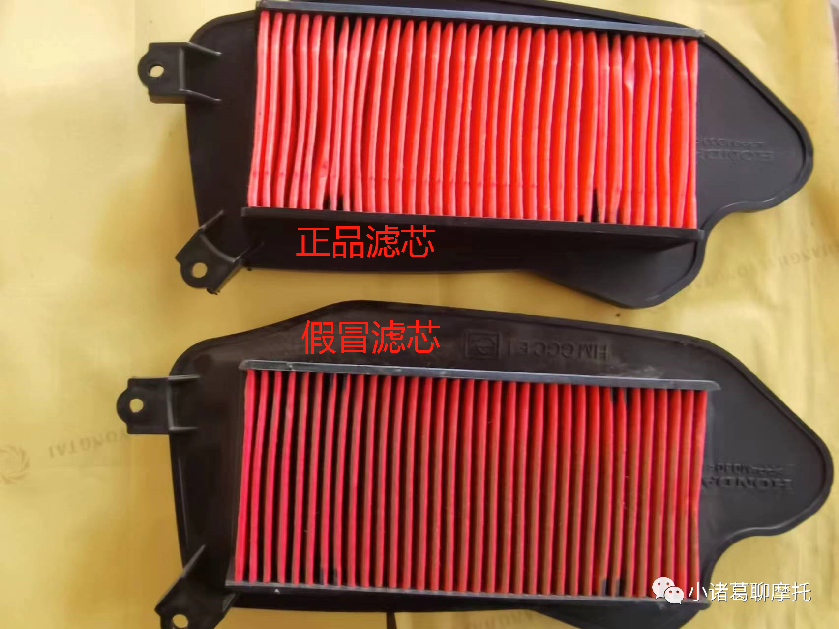 鼓式制動(dòng)器,摩托車(chē)剎車(chē)圈,輪轂剎車(chē)圈,Drum brake,摩托車(chē)制動(dòng)鐵套